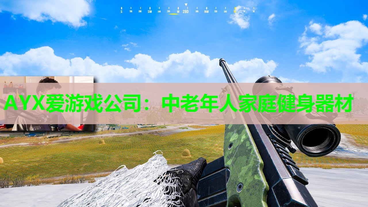 中老年人家庭健身器材 中老年人家庭健身器材