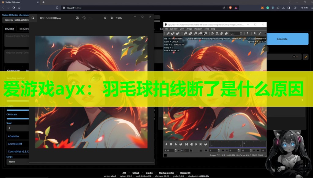 羽毛球拍线断了是什么原因 羽毛球拍线断了是什么原因