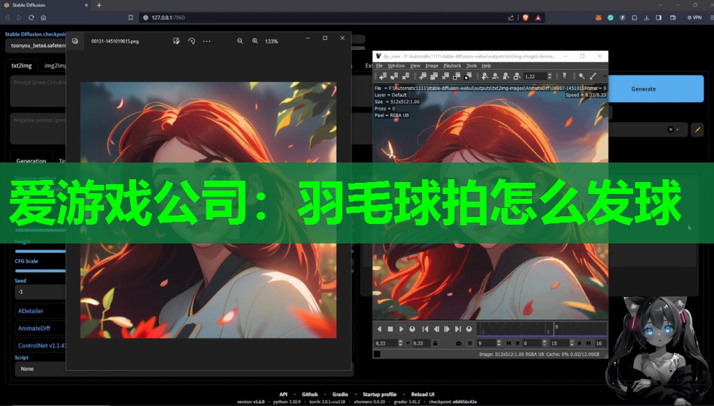羽毛球拍怎么发球 羽毛球拍怎么发球